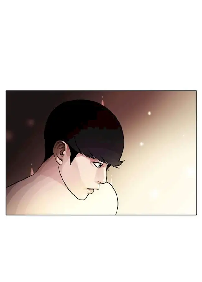 Manhwa Lookism Chapter 3 gambar nomor 2