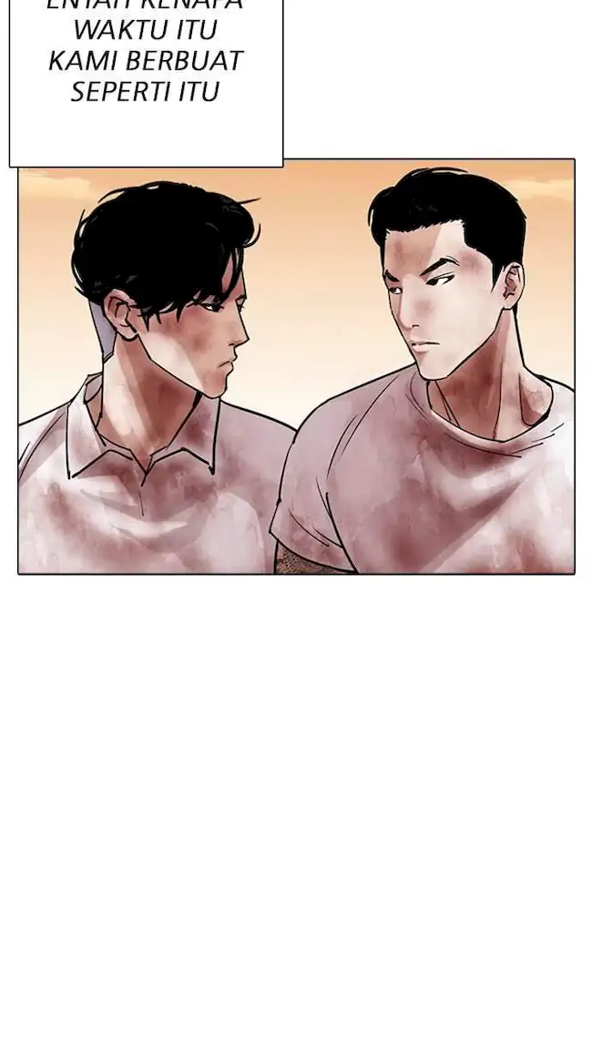 Lookism Chapter 304 Gambar 120
