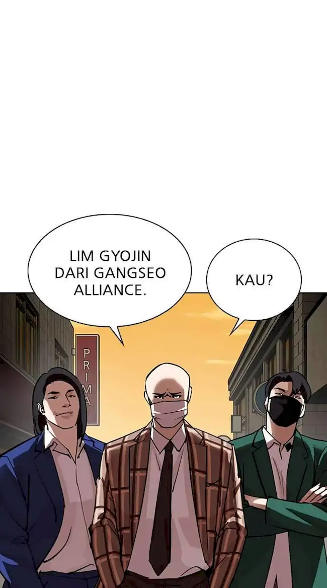 Manhwa Lookism Chapter 304 gambar nomor 2