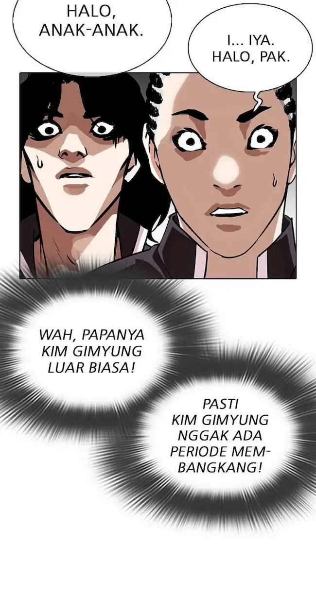 Lookism Chapter 304 Gambar 31