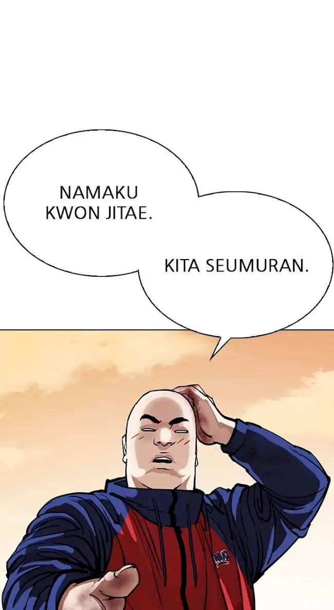 Lookism Chapter 304 Gambar 32