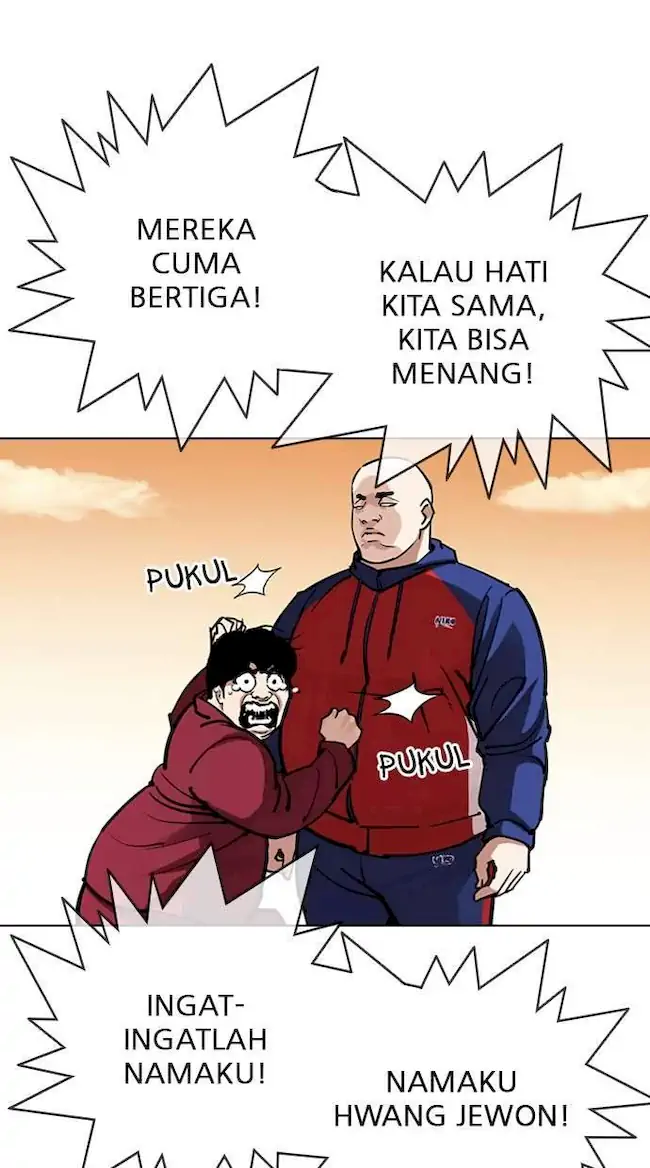 Lookism Chapter 304 Gambar 38
