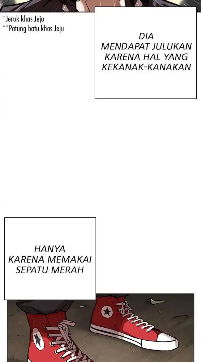 Lookism Chapter 304 Gambar 6