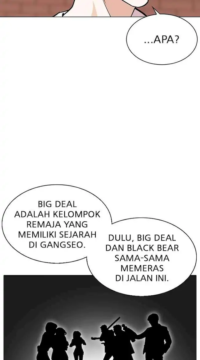 Lookism Chapter 306 Gambar 107