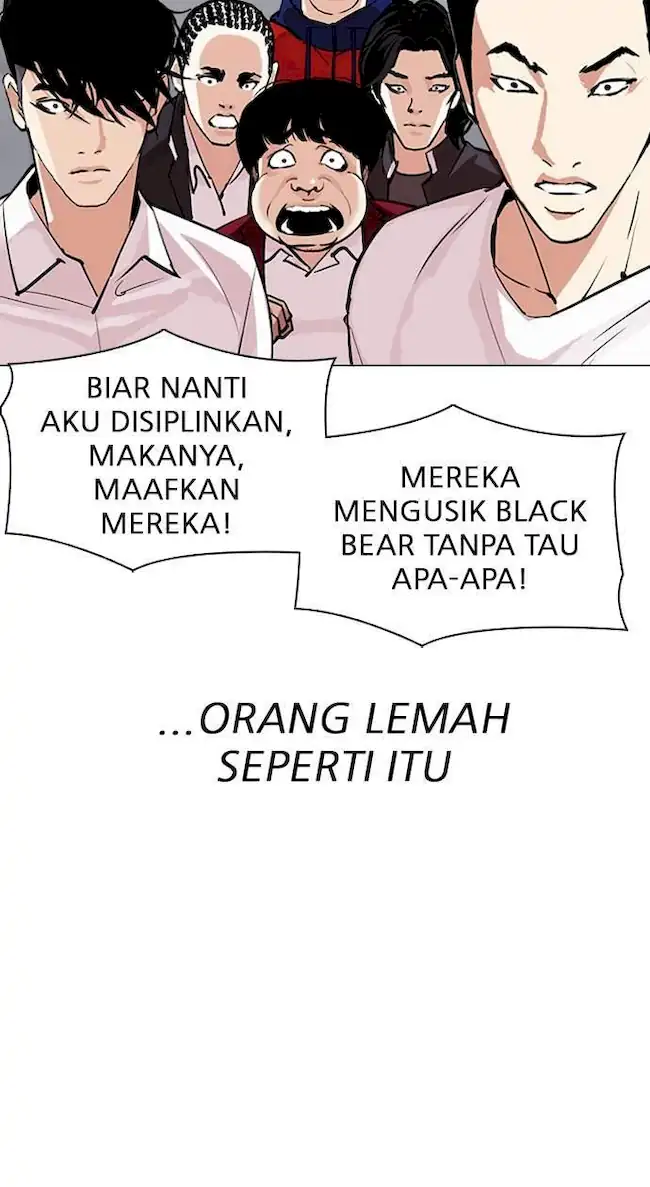 Lookism Chapter 306 Gambar 12