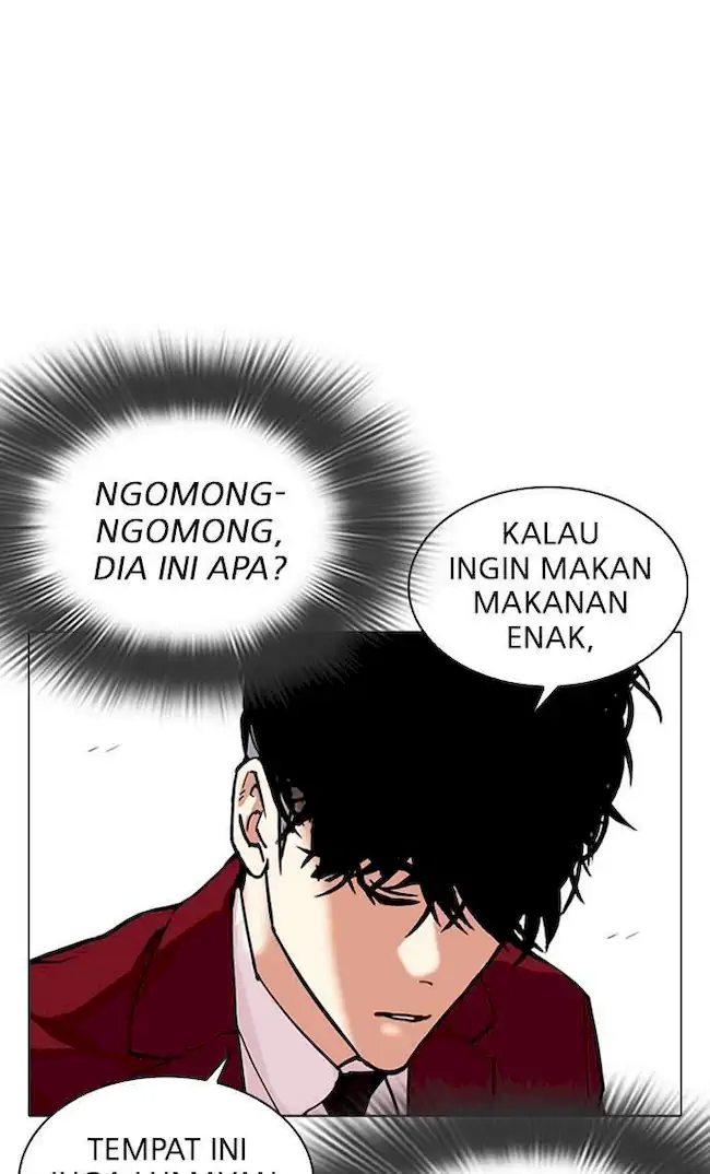 Lookism Chapter 306 Gambar 138