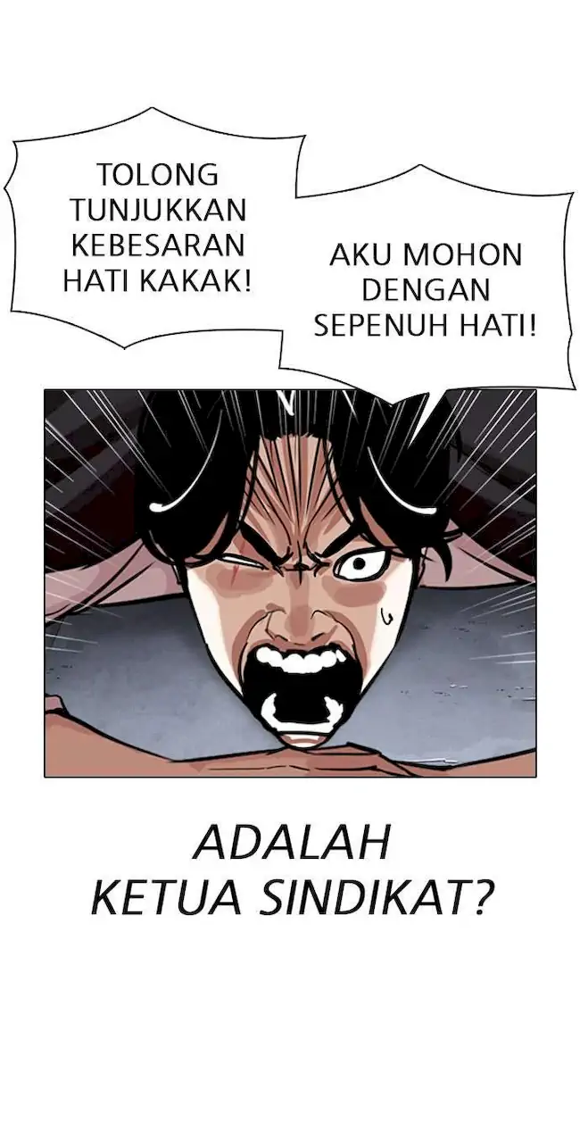 Lookism Chapter 306 Gambar 13
