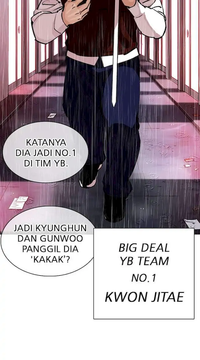 Lookism Chapter 306 Gambar 147