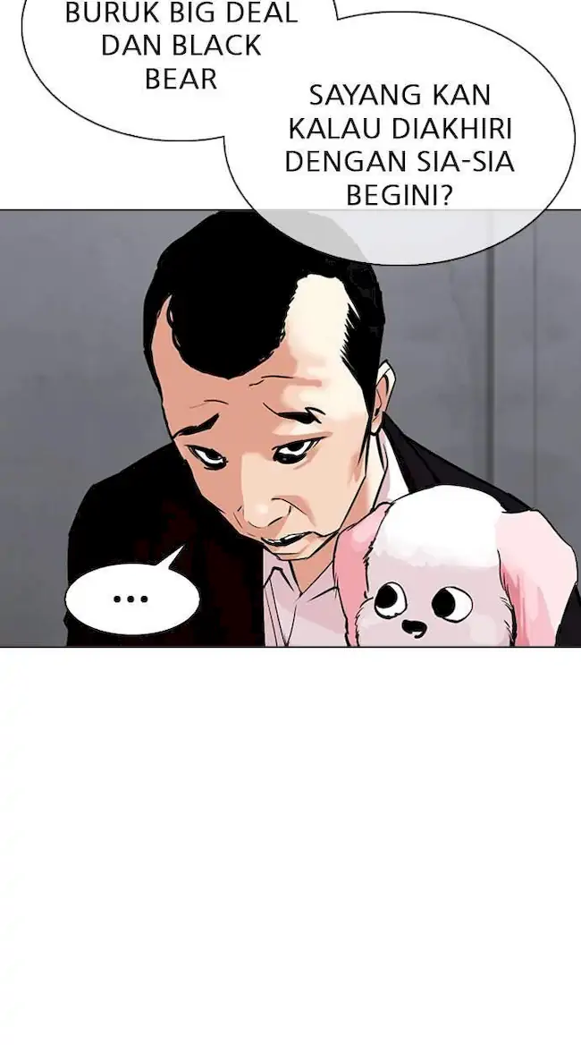 Lookism Chapter 306 Gambar 36