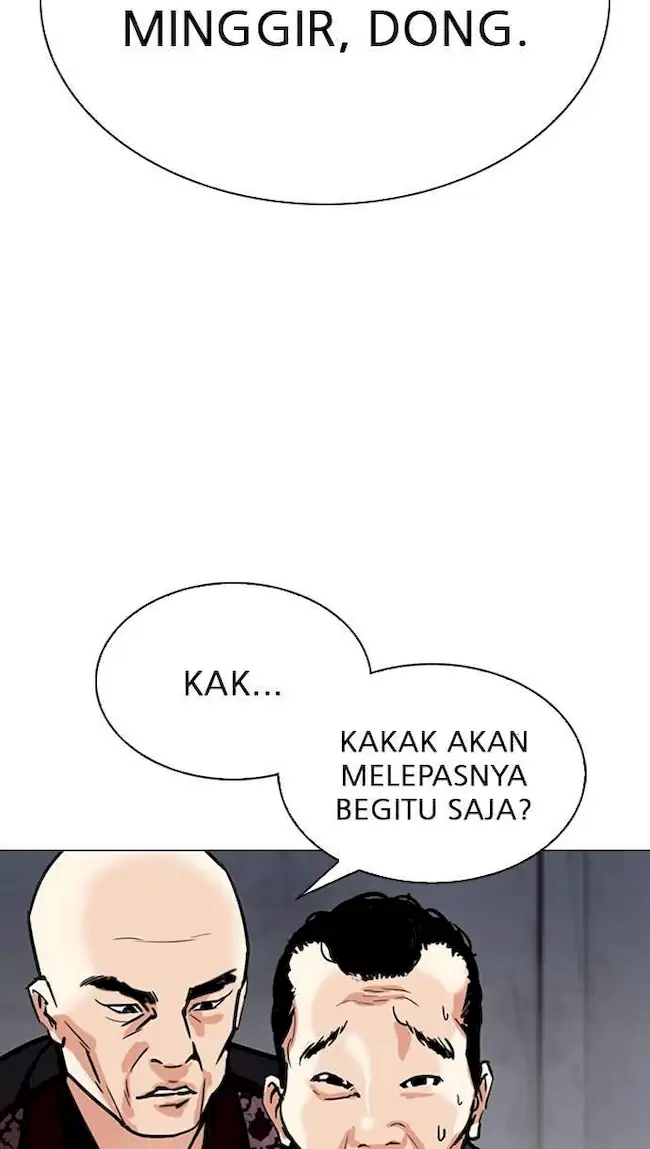Lookism Chapter 306 Gambar 40