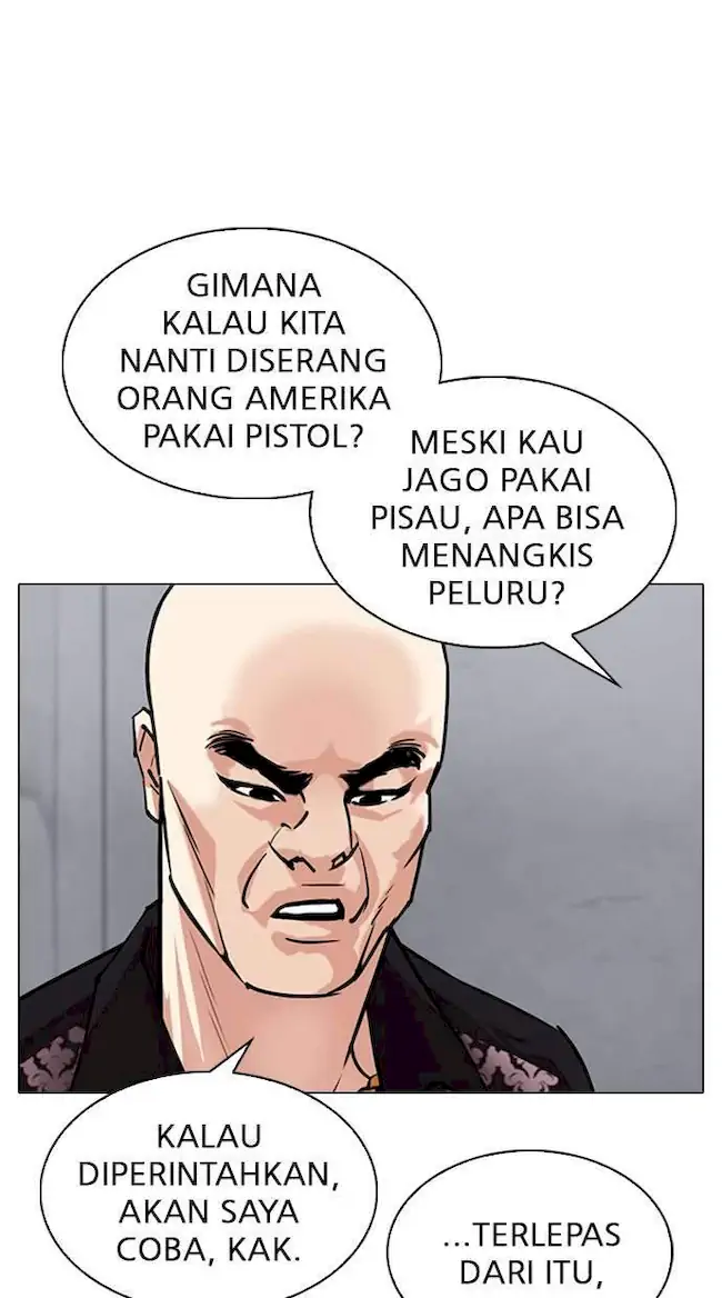 Lookism Chapter 306 Gambar 42