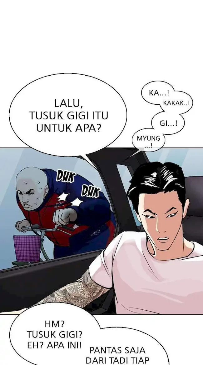 Lookism Chapter 306 Gambar 49