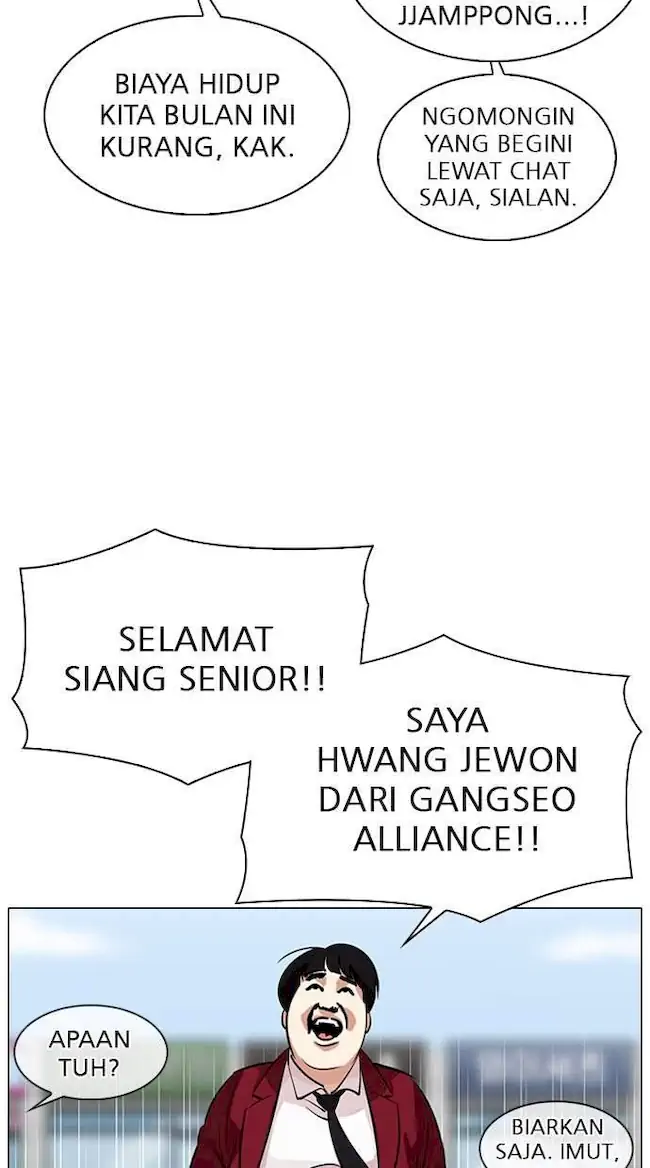 Lookism Chapter 306 Gambar 58