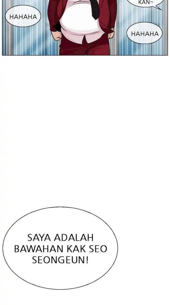 Lookism Chapter 306 Gambar 59