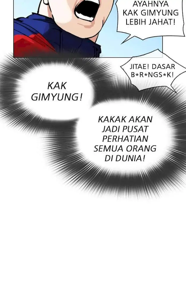 Lookism Chapter 306 Gambar 66