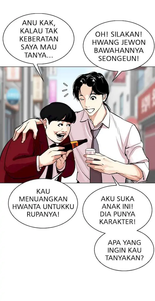 Lookism Chapter 306 Gambar 67