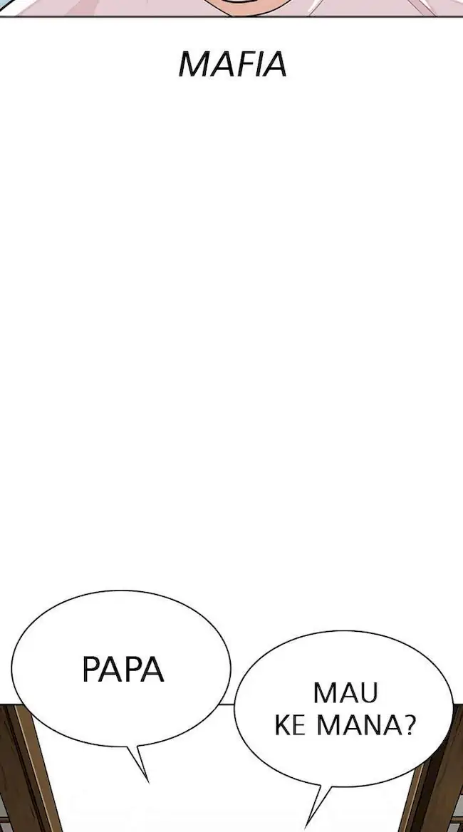 Lookism Chapter 306 Gambar 84