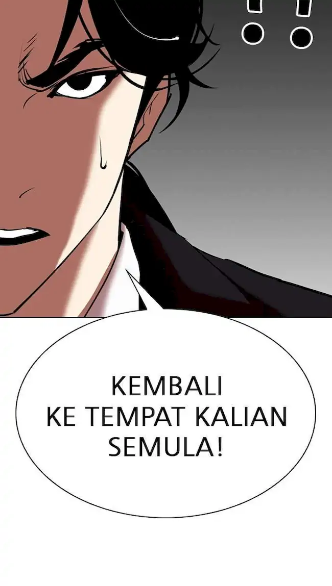 Lookism Chapter 308 Gambar 13