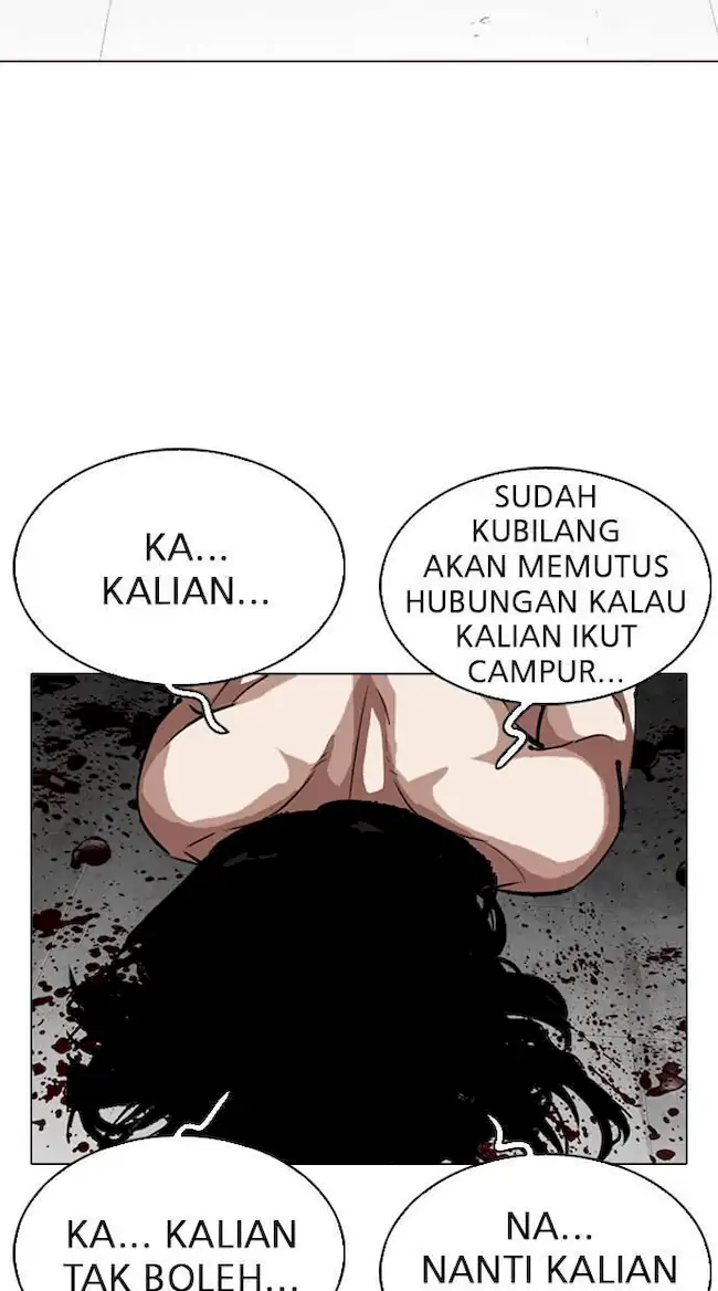 Lookism Chapter 308 Gambar 156