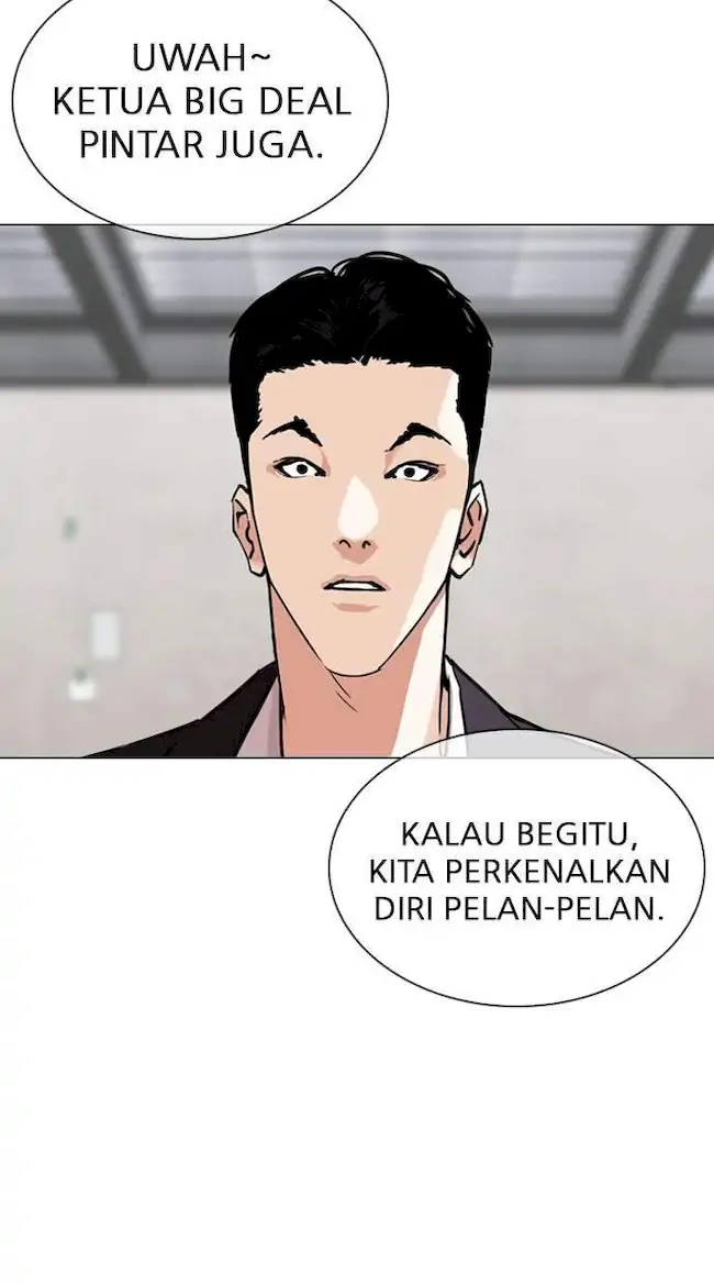 Lookism Chapter 308 Gambar 17