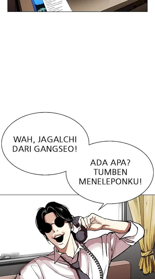 Lookism Chapter 308 Gambar 35
