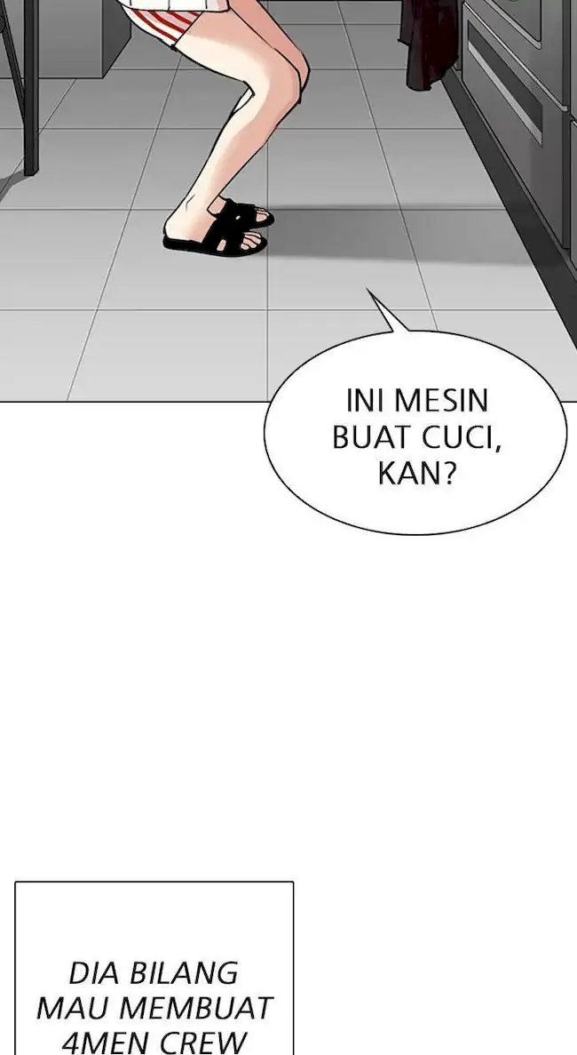 Lookism Chapter 308 Gambar 42