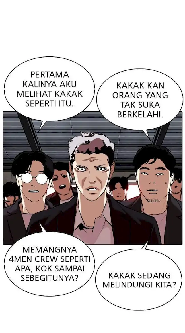 Lookism Chapter 308 Gambar 64