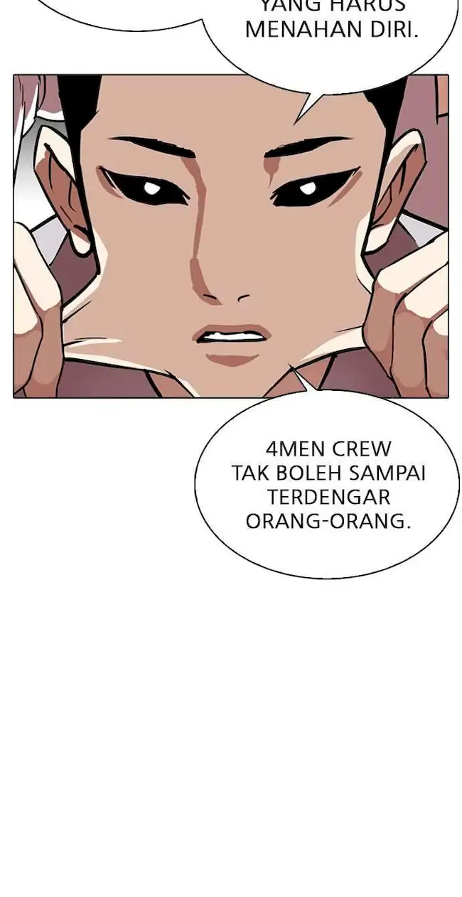 Lookism Chapter 308 Gambar 74