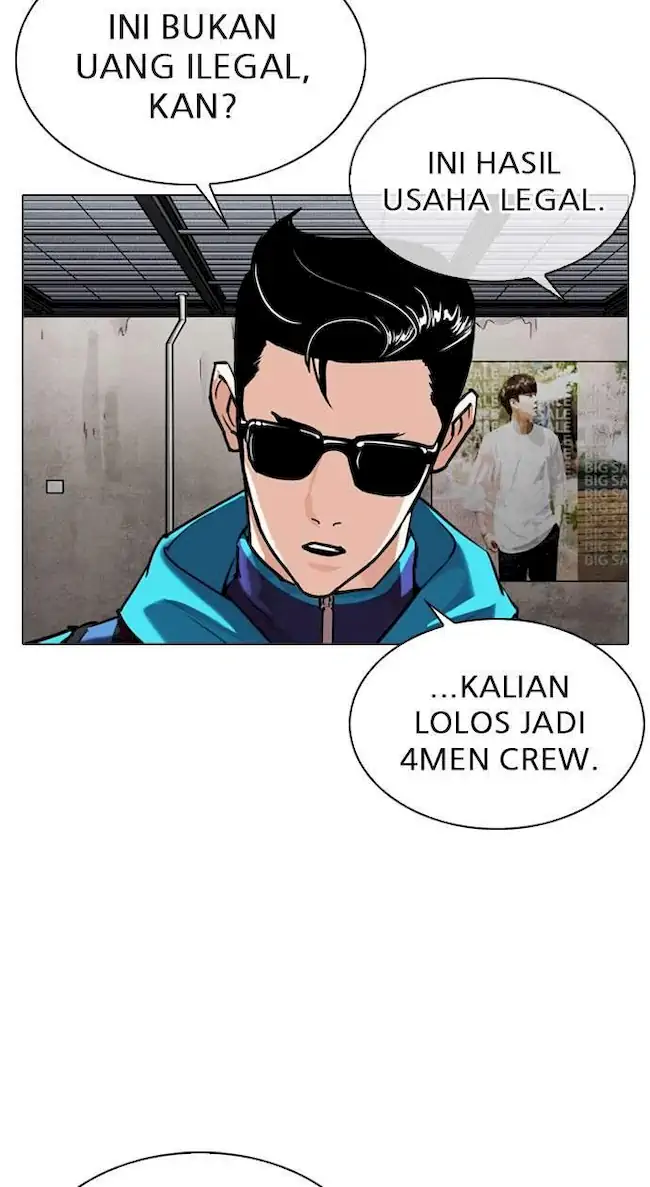 Lookism Chapter 309 Gambar 115