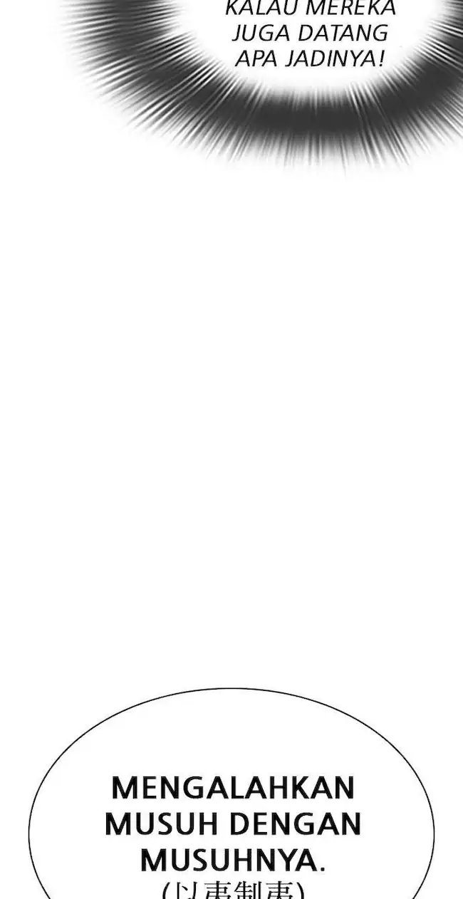 Lookism Chapter 309 Gambar 135