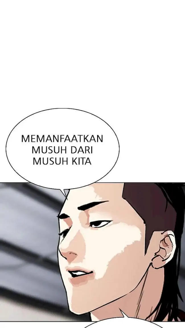 Lookism Chapter 309 Gambar 137