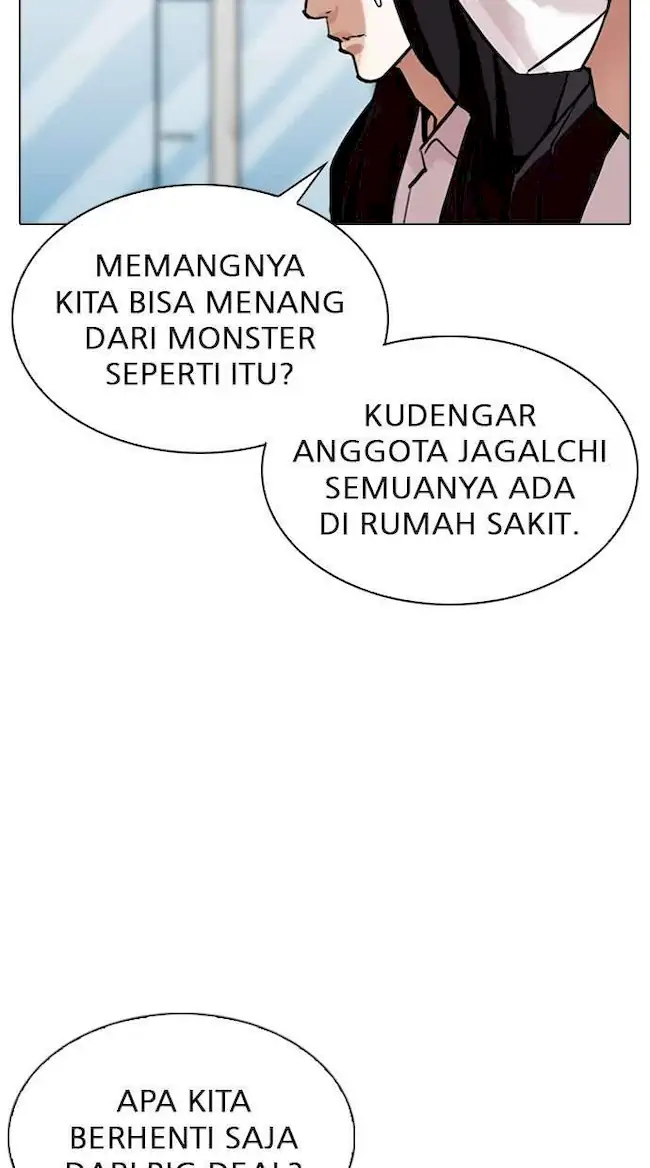 Lookism Chapter 309 Gambar 22