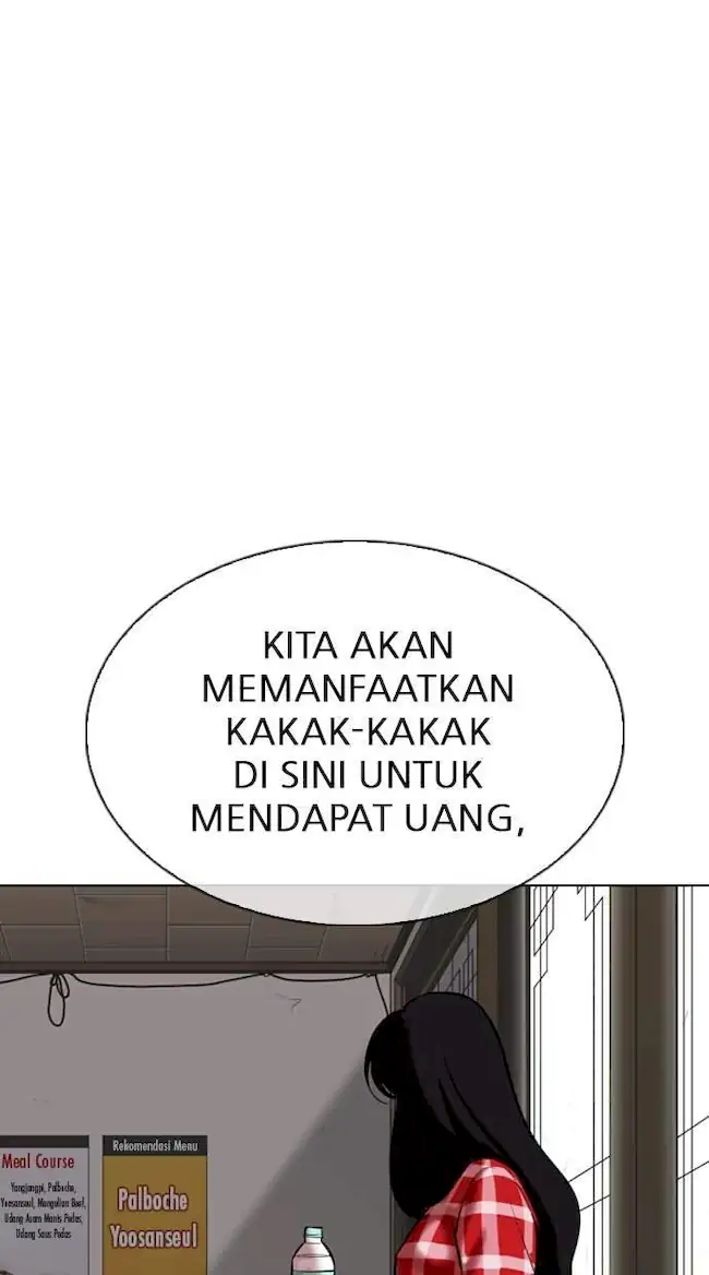 Lookism Chapter 309 Gambar 34