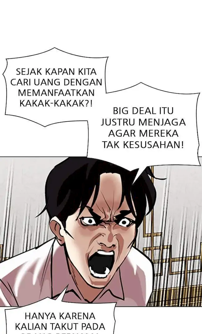 Lookism Chapter 309 Gambar 37