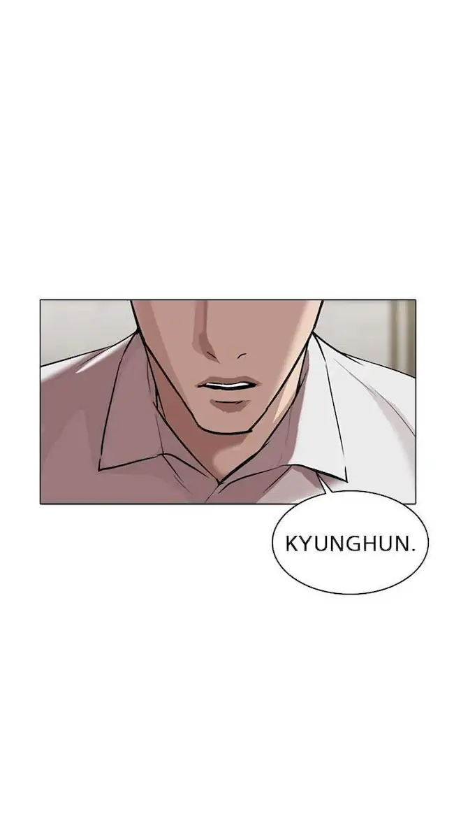 Lookism Chapter 309 Gambar 43