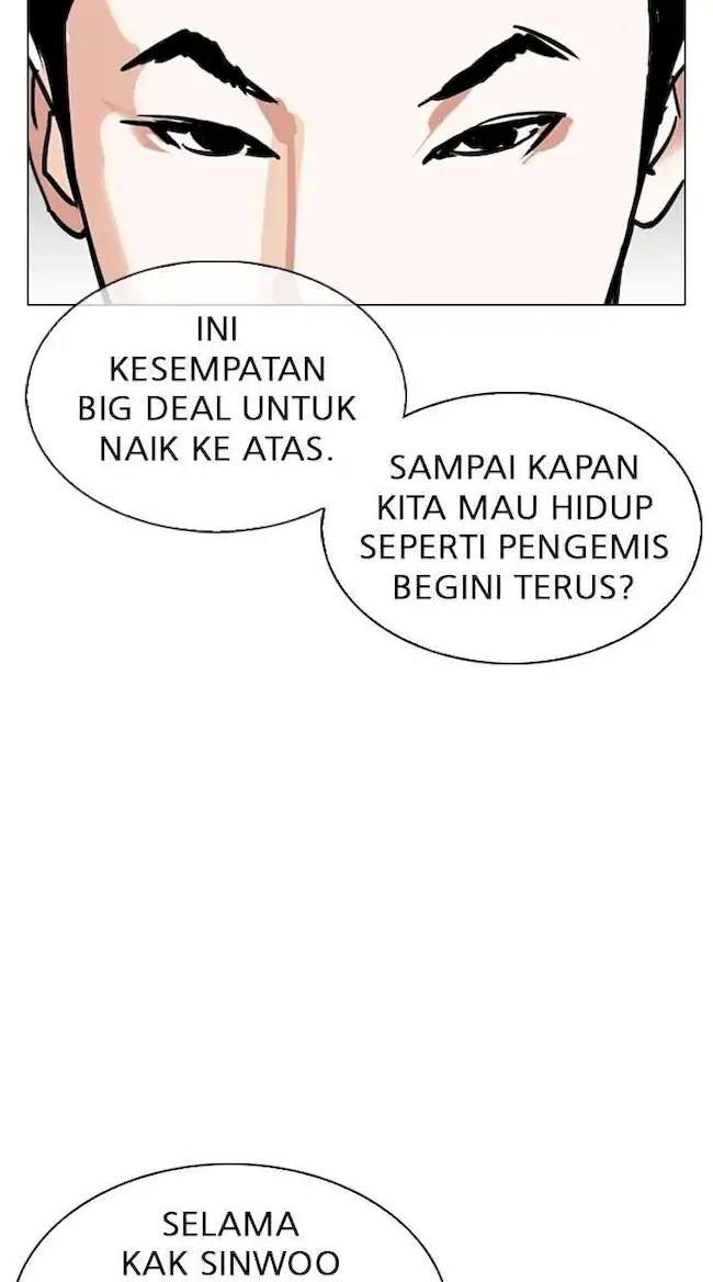 Lookism Chapter 309 Gambar 48