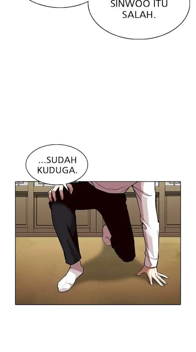 Lookism Chapter 309 Gambar 52