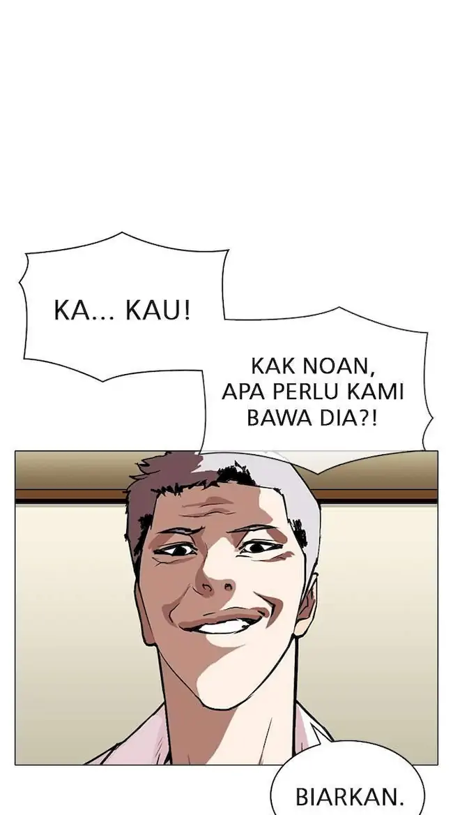 Lookism Chapter 309 Gambar 57