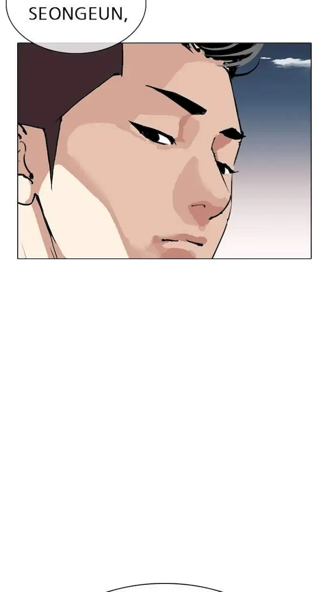 Lookism Chapter 309 Gambar 71