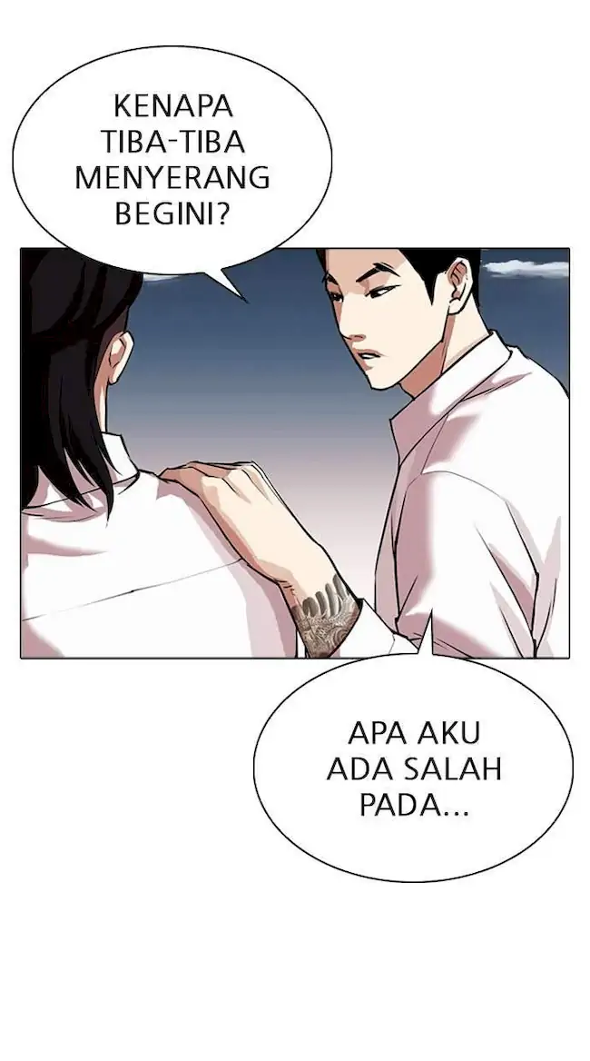 Lookism Chapter 309 Gambar 79