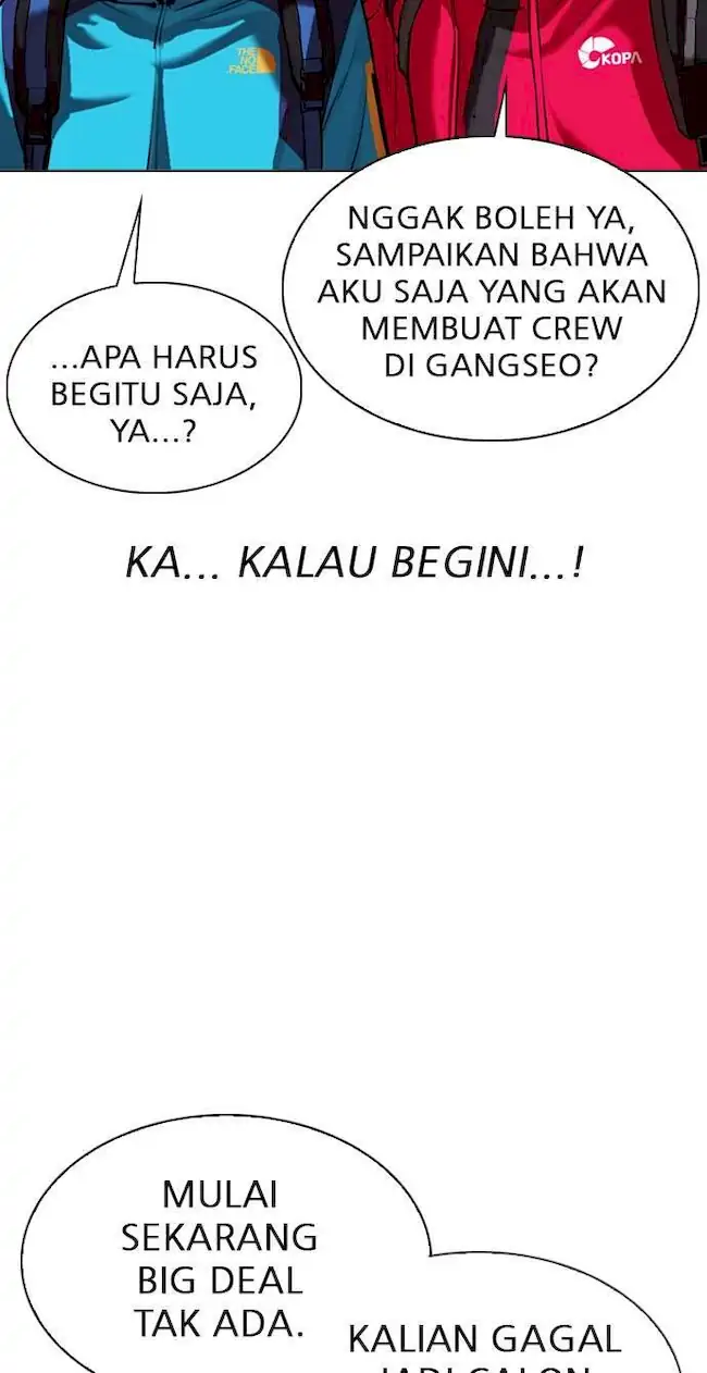 Lookism Chapter 309 Gambar 98