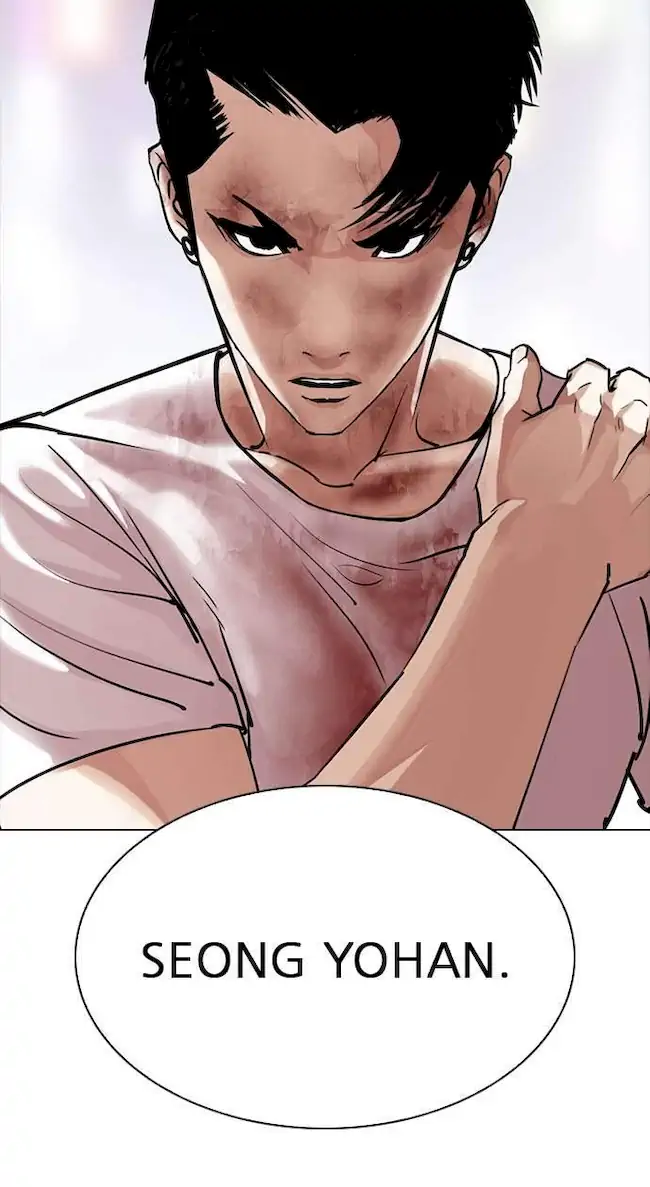 Lookism Chapter 300 Gambar 114