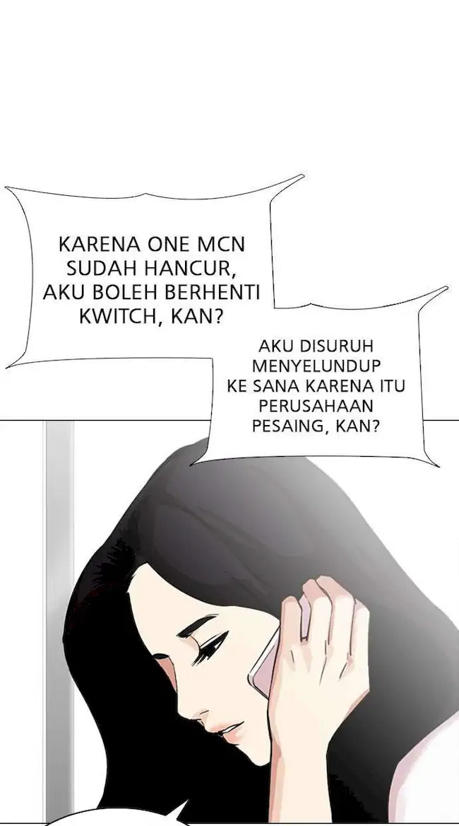 Lookism Chapter 300 Gambar 125