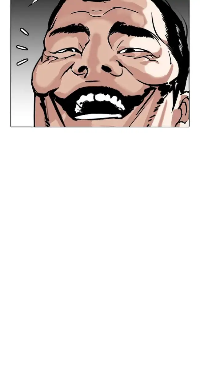 Lookism Chapter 300 Gambar 156