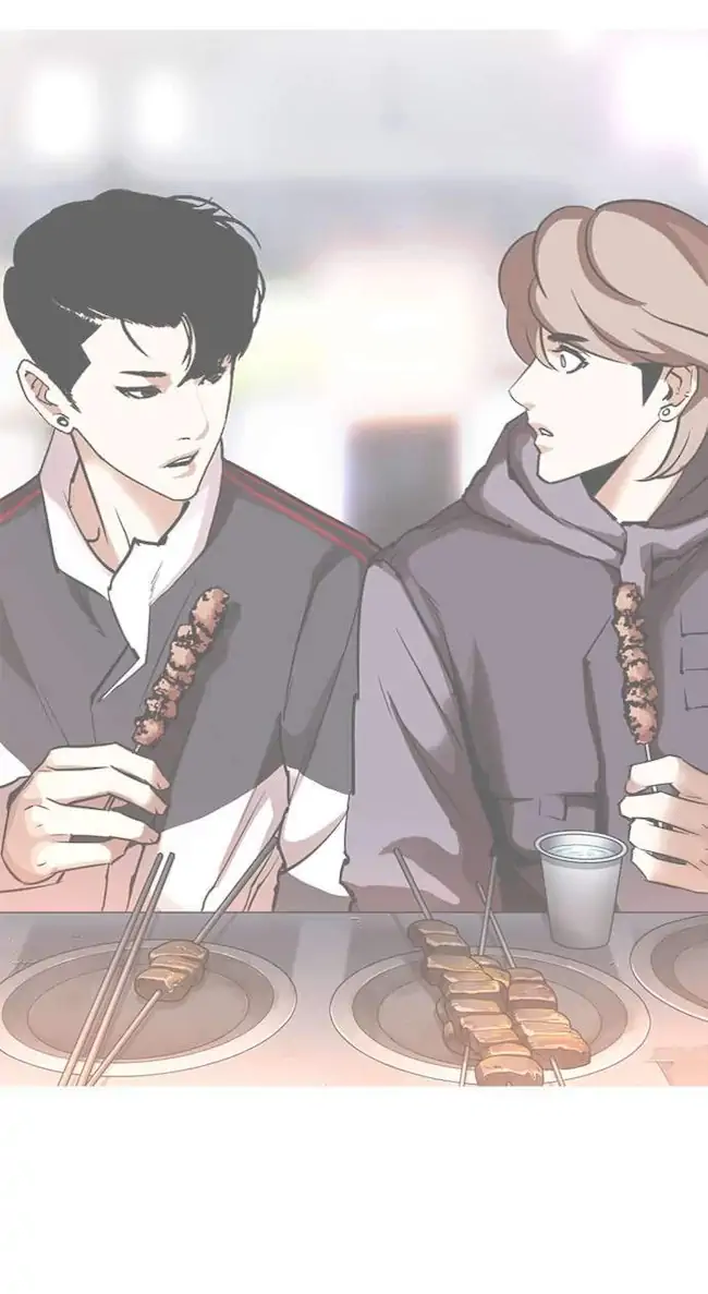 Lookism Chapter 300 Gambar 157