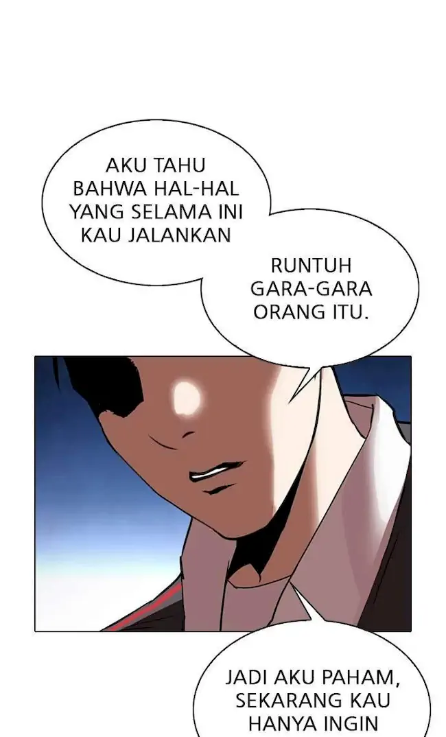 Lookism Chapter 300 Gambar 32