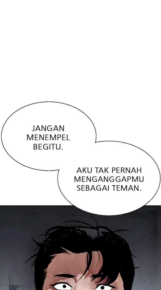 Lookism Chapter 300 Gambar 82