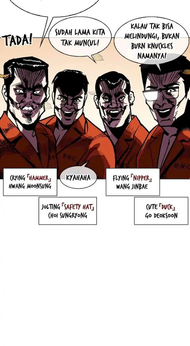 Lookism Chapter 301 Gambar 61