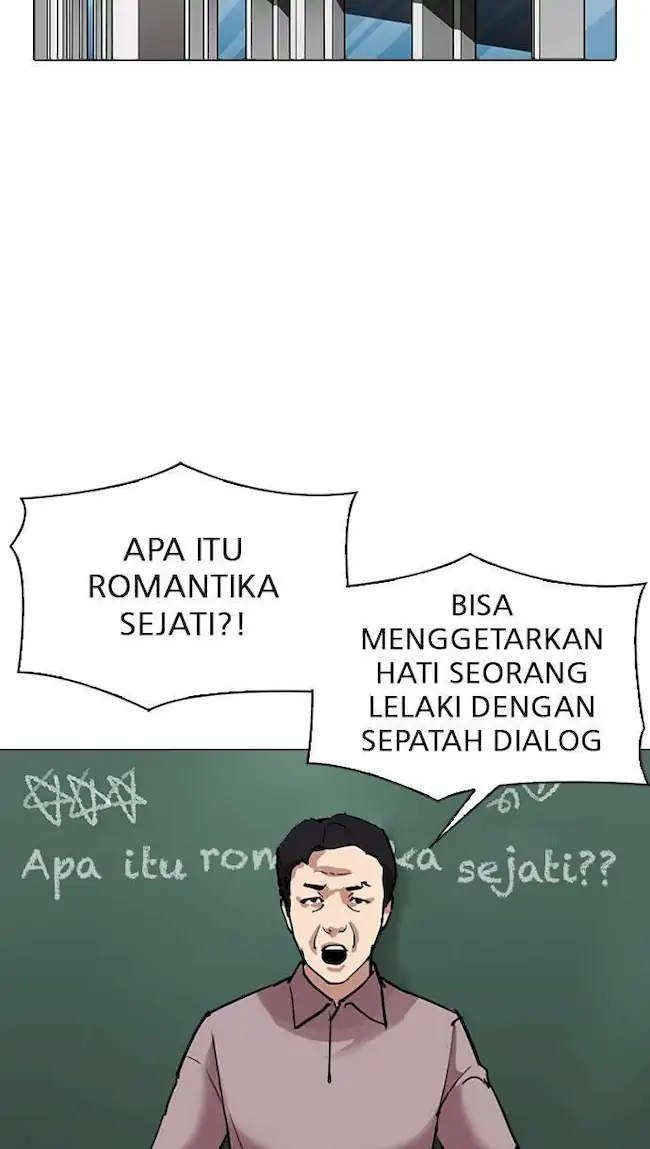 Lookism Chapter 301 Gambar 83