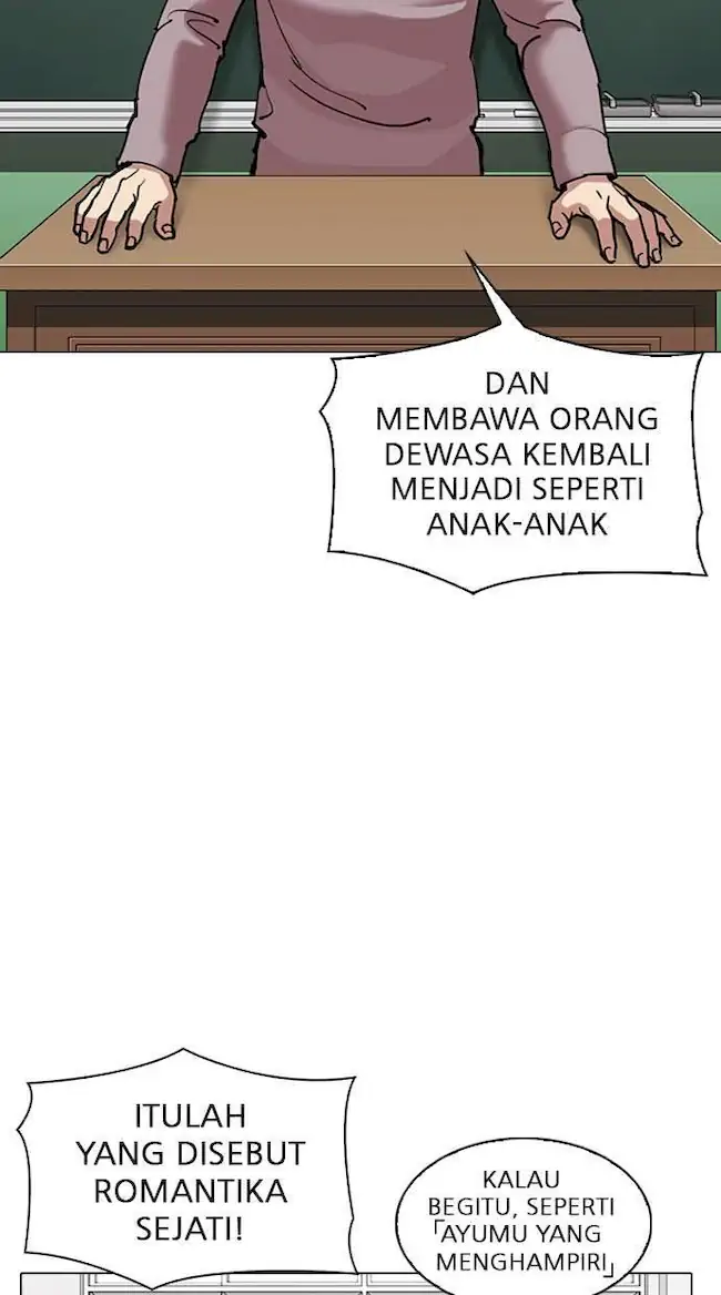 Lookism Chapter 301 Gambar 84